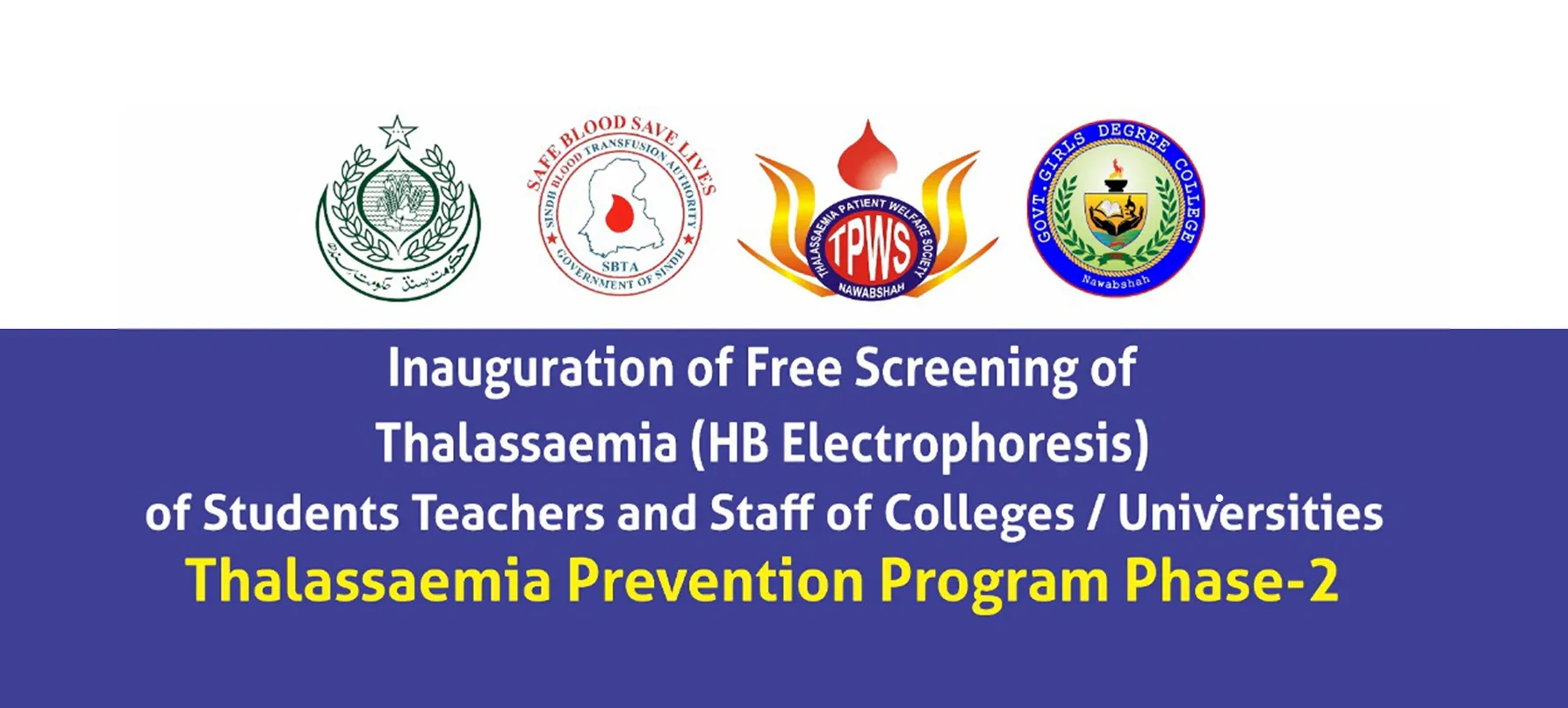 Prevention Program Promo Video
